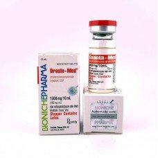 Drostanolone Propionate (Droste Med) 150mg/ml 1x10ml 