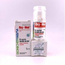 Oxymetholone (Oxy Med) 50 mg 120 Tablets 