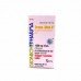 Trenbolone Acetate (Trena Med A) 100mg/ml 1x10ml 